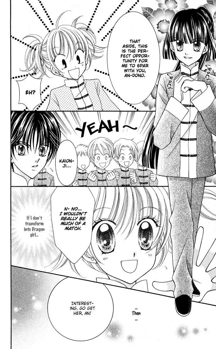 Saint Dragon Girl Miracle Chapter 20 20